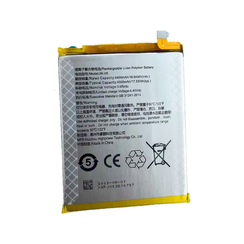 适用于酷派Coolpad CP12 手机电池XK-05