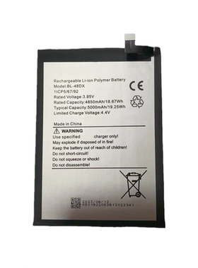 适用于传音lnfinix Hot 11 2022 X675手机电池BL-48DX