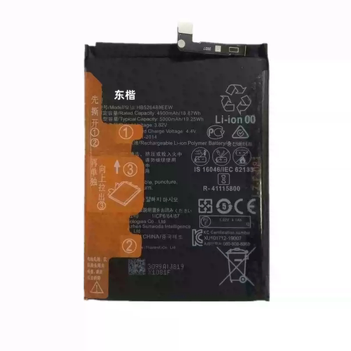 畅玩20荣耀V30PRO适用华为