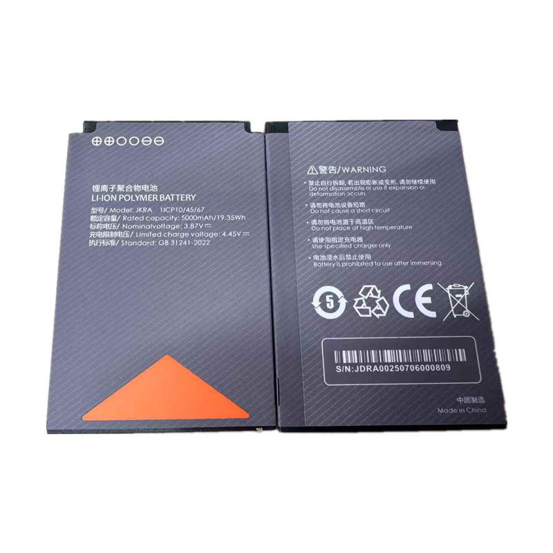 适用于 SUNMI/商米L2Ks/T8A10 PDA 极客G3电池JKRA 数据终端巴枪