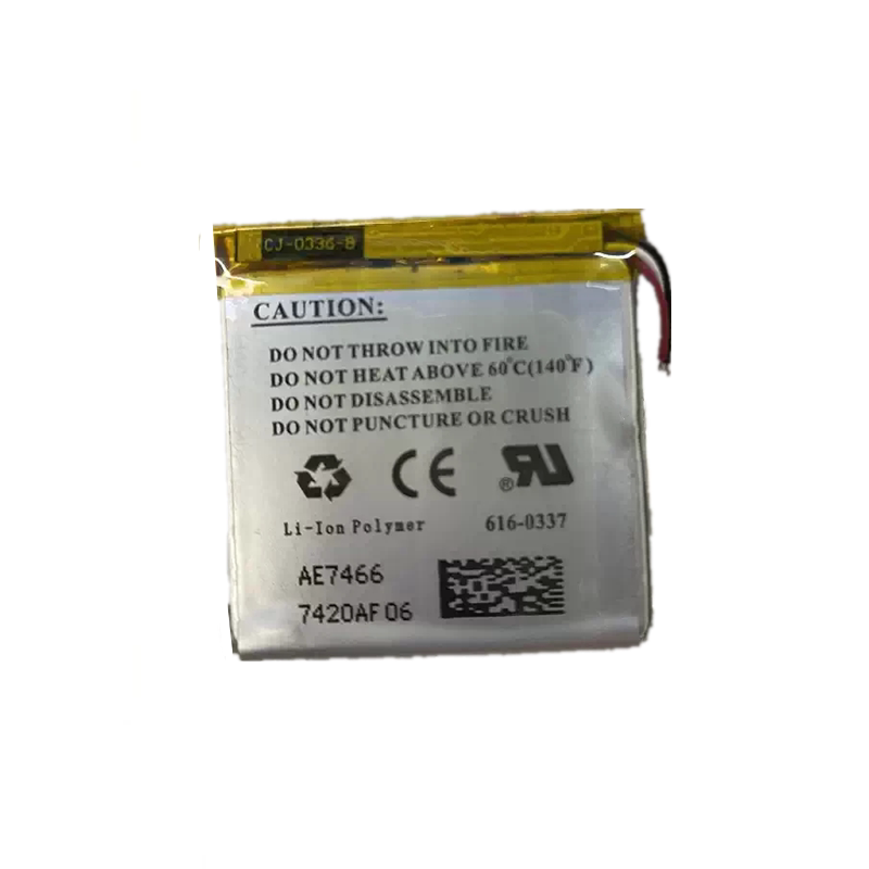 适用于iPod Nano 3rd代电池G3 616-0337 616-0311 A1236电池图片