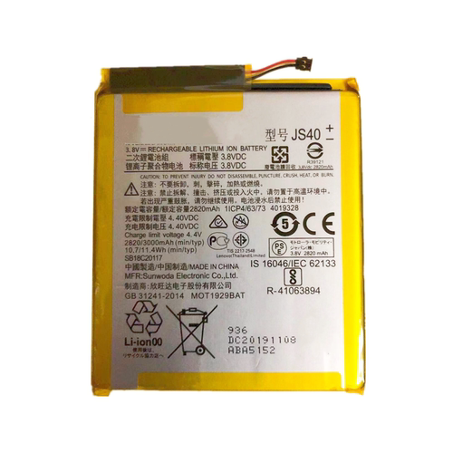 适用于摩托罗拉Moto Z3手机电池 XT1929-1 JS40 XT1929-4/5/6/8
