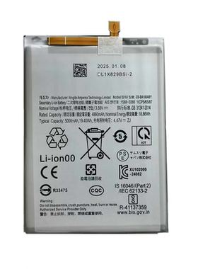 适用三星Galaxy A16 A26 5G电池 SM-A166E/DS手机电池EB-BA166ABY