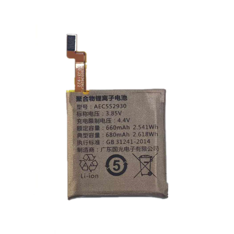 科大讯飞阿尔法蛋G6电池 TYW6 儿童电话手表电池AEC552930