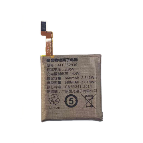科大讯飞阿尔法蛋G6电池 TYW6 儿童电话手表电池AEC552930