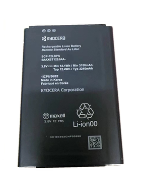 适用于京瓷Duraforce Pro 2 E6910 E6920电池原装 SCP-72LBPS