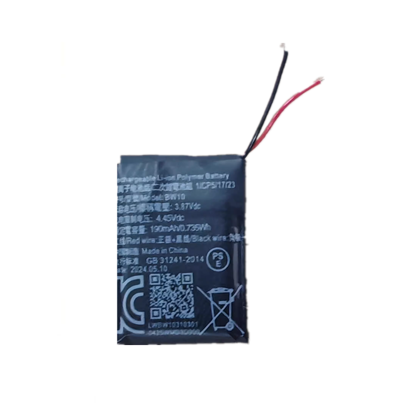 适用于小米手环8 手环8pro电池M2239B1 M2240B1手表电池BW10 BW21