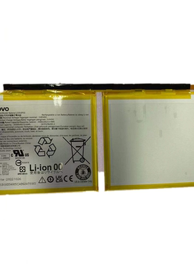 适用于联想平板电池L22D2P32