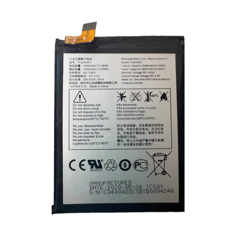 适用于TCL Alcatel 阿尔卡特 手机电池 TLP034G1