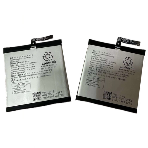 适用于富士通801fj 901fj 手机电池 CA08723-1021