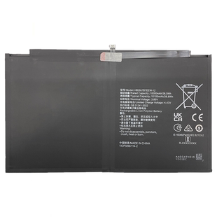 东楷适用于荣耀MagicPad 13平板 GDI-W09电池电芯HB29J7B7EEW-12