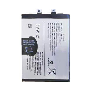 适用于iQooZ9Turbo+ iqoo Z9Turbo长续航版手机电池BA38 BA58