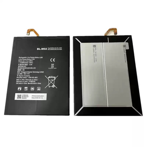 适用LG G Pad 5 10.1寸平板电池 全新平板内置电池电板BL-M02