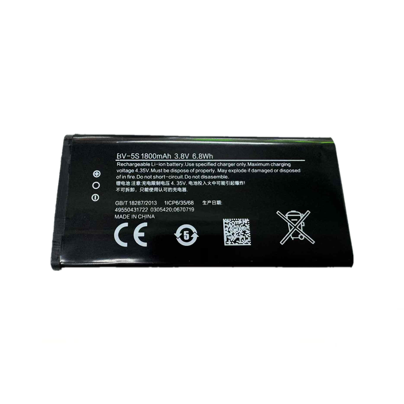适用于诺基亚Nokia RM-1013 X2 X2DS X2D 手机电池BV-5S