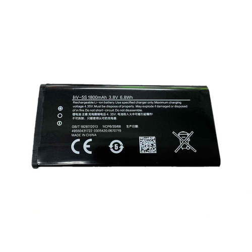 适用于诺基亚Nokia RM-1013 X2 X2DS X2D 手机电池BV-5S