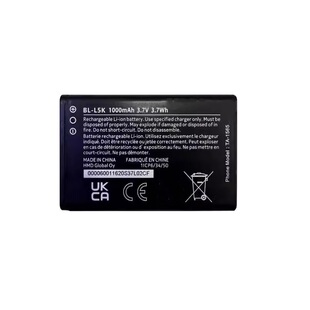 适用于诺基亚Nokia105 1565 L5K手机电池 全新BL PLUS 2022