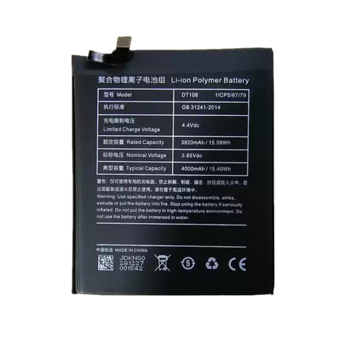 适用锤子坚果pro3电池 锤子DT1901A DT1902A手机电池DT108