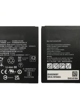 适用于三星Samsung Galaxy Xcover 7 SM-G556B 电池EB-BG556GBY