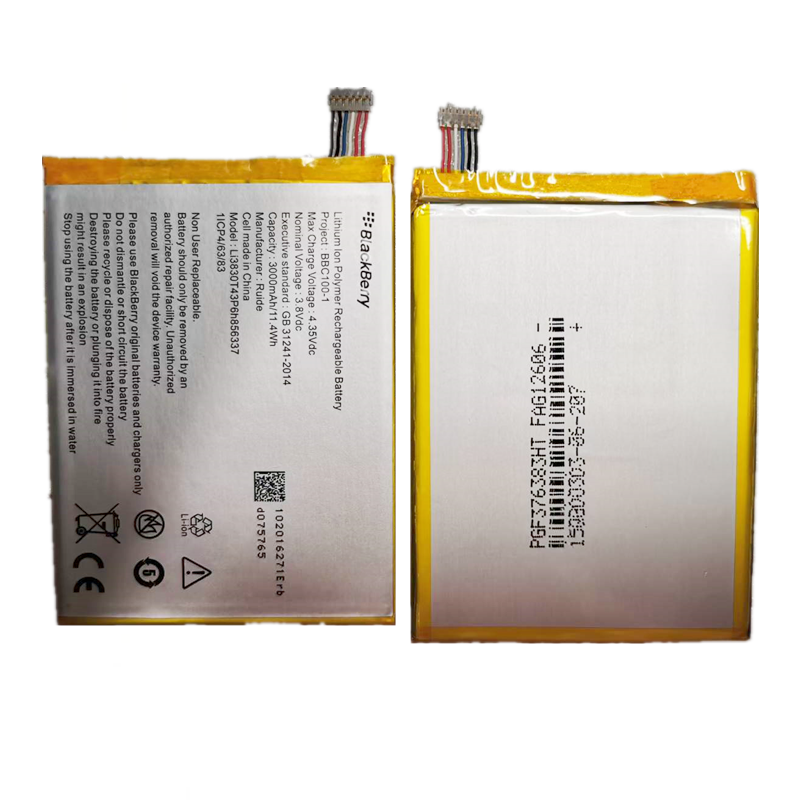 适用黑莓BlackBerry 手机电池 BBC100-1电池