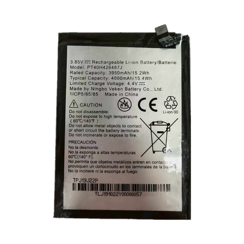 适用于RADIANT Max (U705AA)PT40H426487W/J 手机电池4000mAh