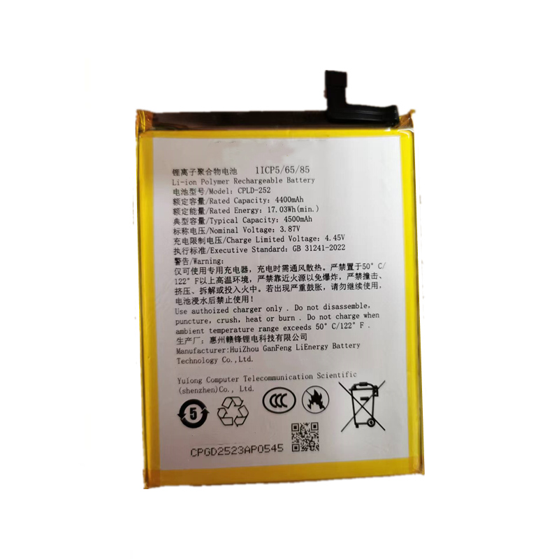 适用于酷派大观Y60s CP3CT1 手机电池 CPLD-252