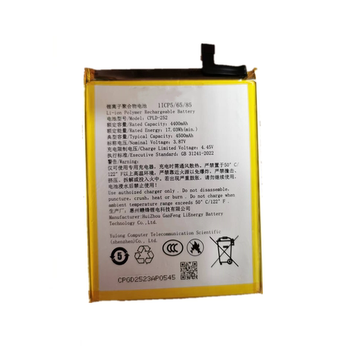 适用于酷派大观Y60s CP3CT1 手机电池 CPLD-252