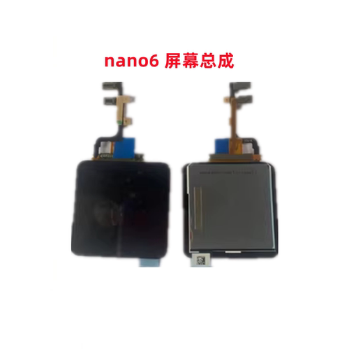 IPod Nano6 全新液晶 A1366 触摸总成 屏幕总成