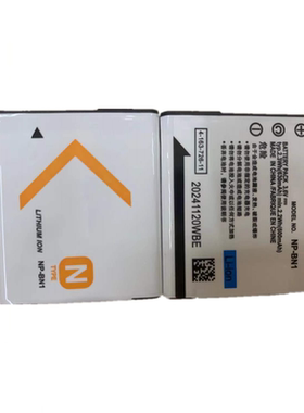 适用于索尼DSC-W530 W810 WX9 W350 W570 相机电池NP-BN1