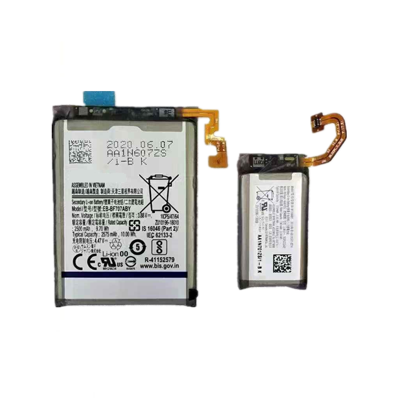 适用于三星GalaxyZflip一代5G电池SM-F707N EB-BF707ABY/BF708ABY