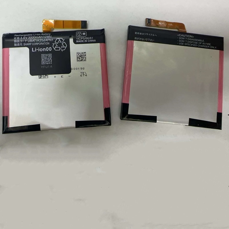 适用于夏普Sharp  UBATIA258AFN1 全新电池