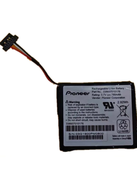 适用Pioneer先锋338937010176 GPS导航电池AVIC-F320BT F220 U220