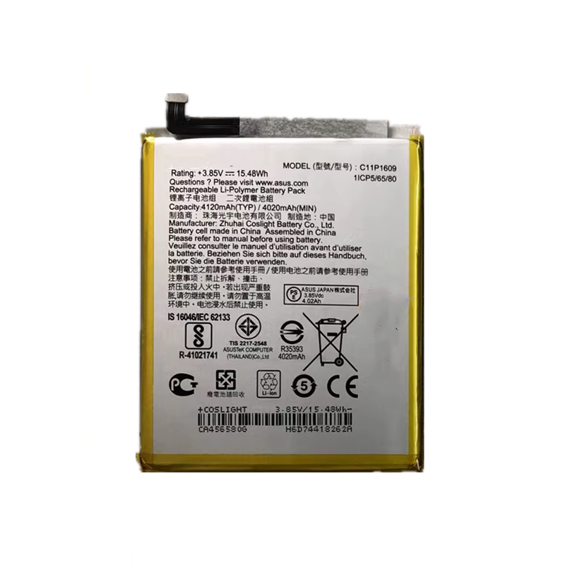 适用华硕ZenFone3 Max ZC553KL X00DDA Z00DDA手机电池C11P1609