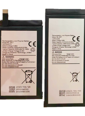 适用于Tecno WX3 Pro Tecno WX3 LTESJ1电池BL-25LT BL-23FT