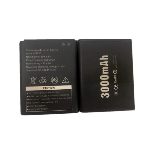 MF836随身WIFi电池4G无线路由器电板长63宽50厚7.5足容3000mAh