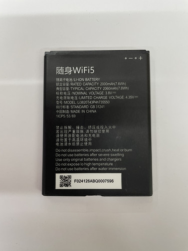 适用于中兴MF932移动随身4G wifi5电池 Li3820T43P4h735550
