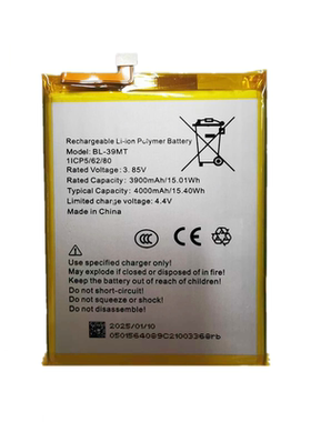 适用于Tecno / CD8/CD8J 1629/Camon 15 Pro手机电池BL-39MT