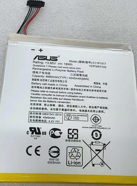 适用于ASUS华硕ZenPad 10电池Z300M/CNL/C平板C11P1517电板电池