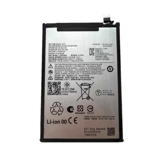 适用于Moto G57 Power 5G/G67 Power 5G手机电池SF70