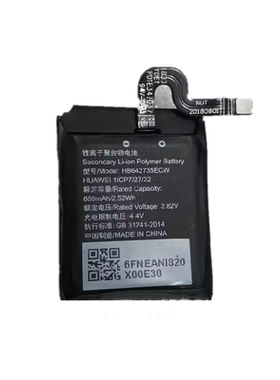 适用于荣耀小K2 ELF-G00 ELF-G01手表电池HB642735ECW