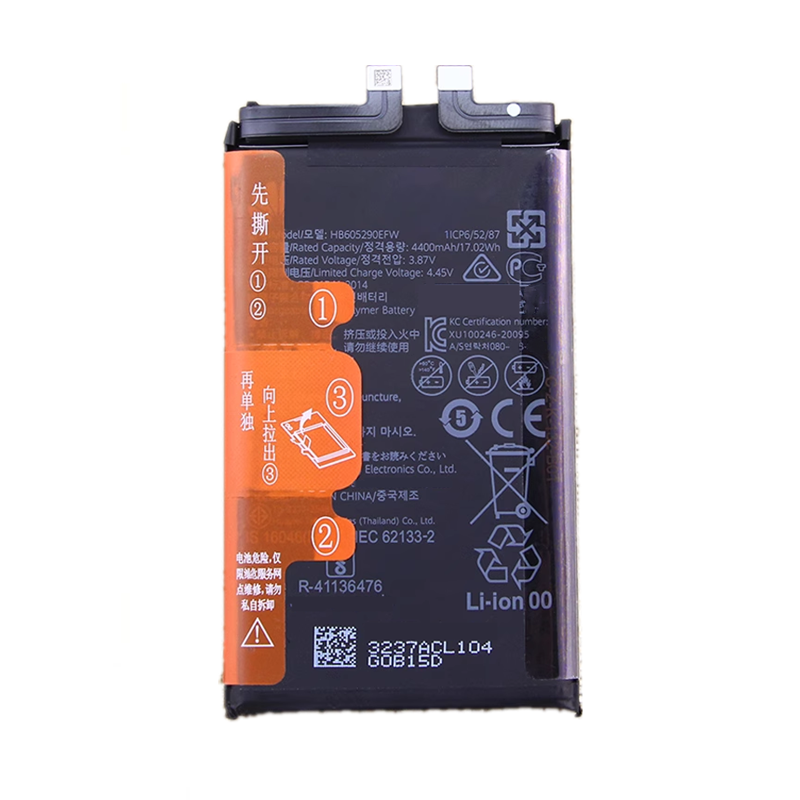 适用于华为Mate X2 TET-AN00 matex2手机电池HB605290EFW