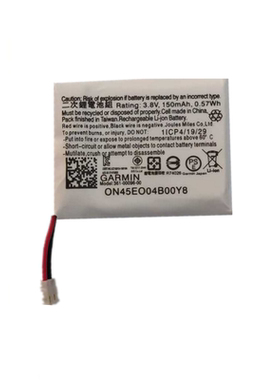 适用于佳明Garmin飞耐时Fenix 5s 5sPlus 电池 361-00096-00