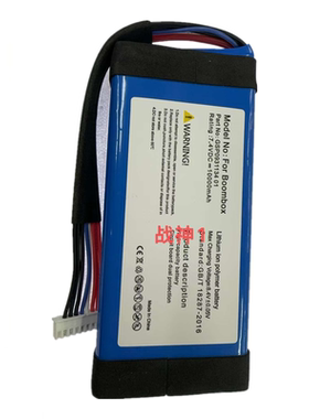 适用JBL Boombox战神1代蓝牙音响电池GSP093113401音箱电板