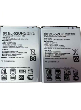 适用LG Opimus L70 D320 L65 D285 D280 D320N VS876 电池BL-52UH