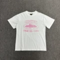 3121 White Powder Seal