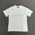 3112 White and Green Seal