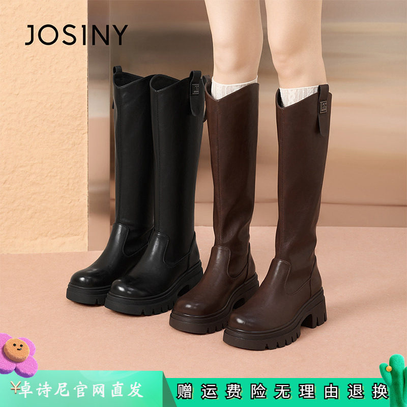 卓诗尼女鞋正品商场同款官网直发