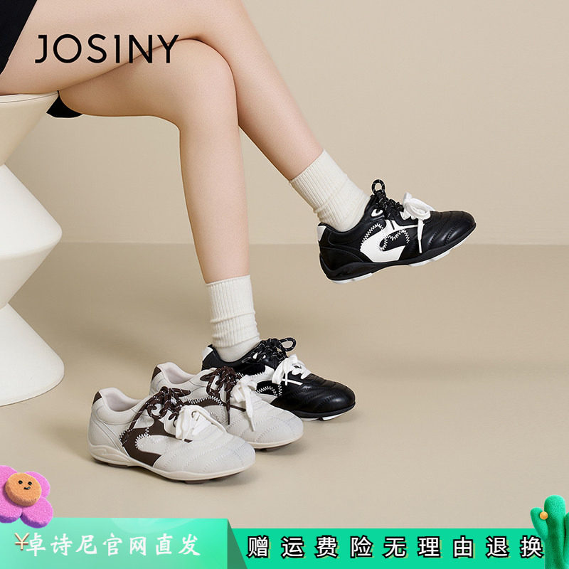 卓诗尼女鞋正品商场同款官网直发