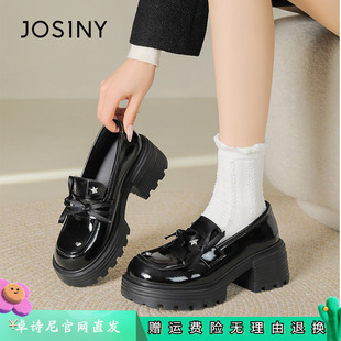 新款 粗跟高跟单鞋 女鞋 英伦风小皮鞋 圆头 厚底乐福鞋 卓诗尼2026春季