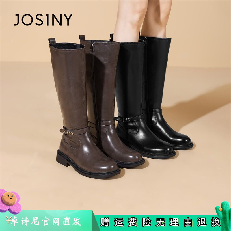 卓诗尼女鞋正品商场同款官网直发