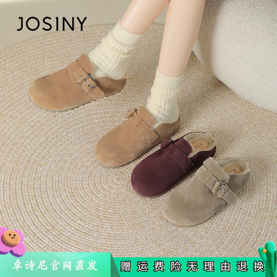 卓诗尼女鞋正品商场同款官网直发